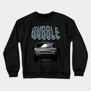 Caprice Bubble Beats Box Blue Crewneck Sweatshirt